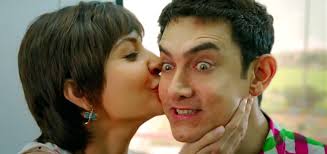 pk movie