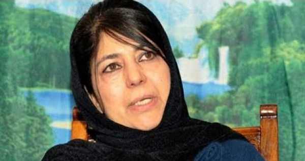 Mehbooba Mufti