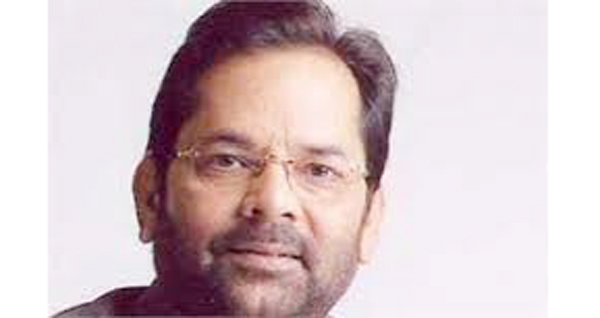 mukhtar abbas naqvi