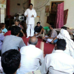 Umesh Bhati bjp