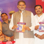 Education Minister Ram Bilas Sharma