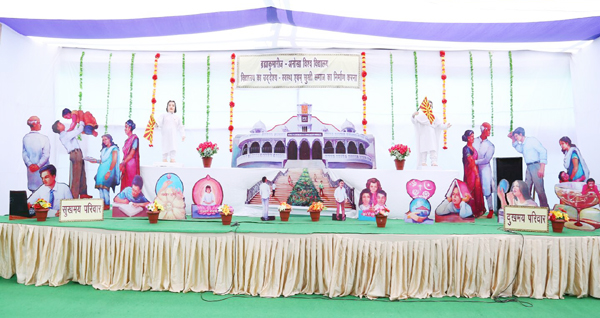 brhmakumaris amarnath mela