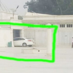 shri sidhdata ashram