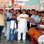mla lalit nagar faridabad