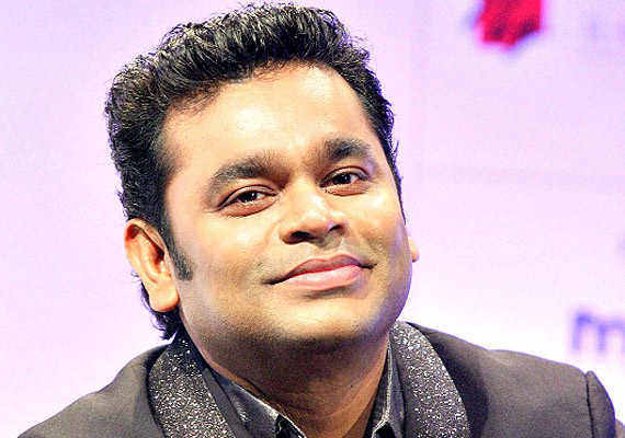 ar rahman