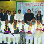 Atal Bihari Vajpayee