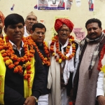 rajesh nagar faridabad