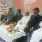 brhmakumaris