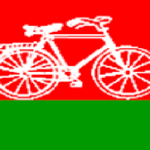 samajvadi party