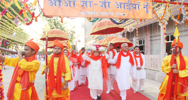 satyug darshan faridabad