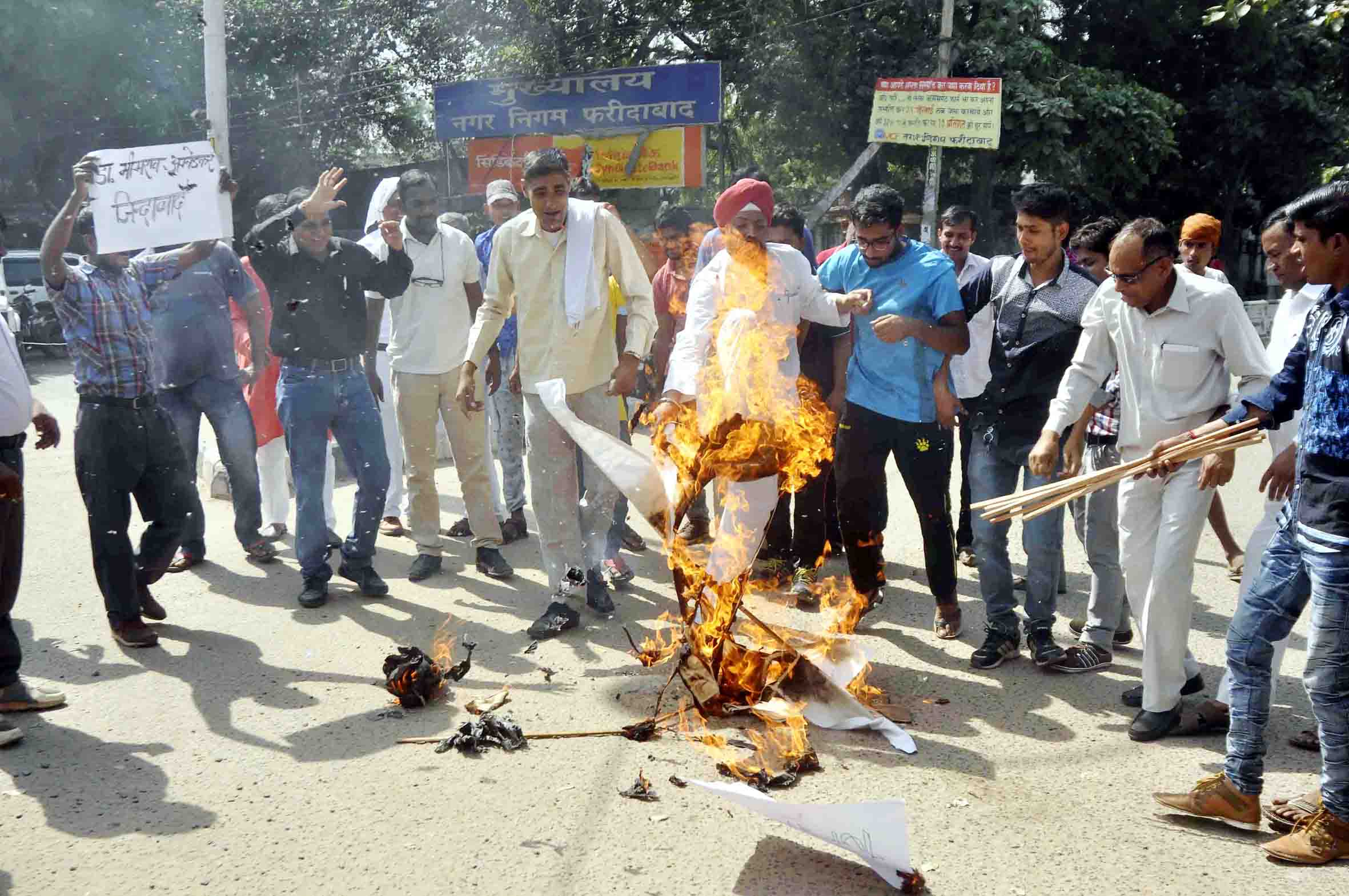 ashok tanwar