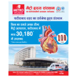 todaybhaskar.com