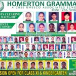 hommerton-ad