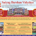 satyug-darshan-ad
