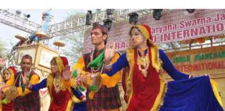 surajkund mela 2017,