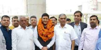 cabinet minister vipul goel,