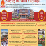 satyug-darshan-ad