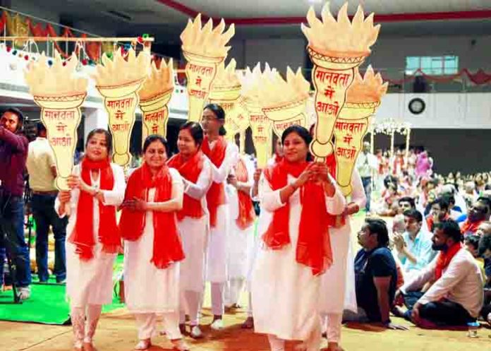 satyug darshan faridabad,