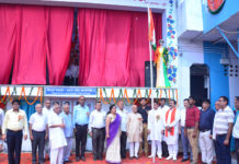 rajesh nagar bjp