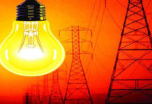 bijli