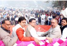 rajesh nagar bjp,