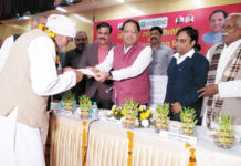 cabinet minister vipul goel,