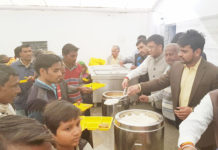 aman goel bjp