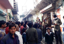 faridabad news
