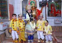 manav sewa smiti