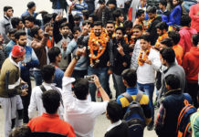 nsui