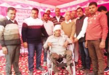 roop singh nagar,