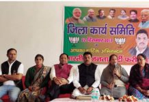 vipul goel,