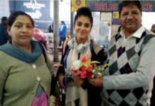 diksha bhati