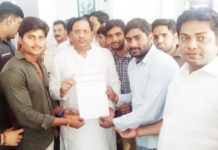 yuva aagaz