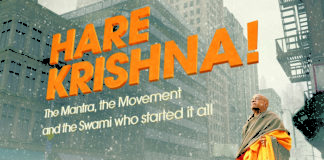 prabhupada