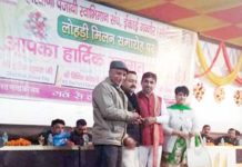 harish chander azad,