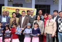 rajesh nagar faridabad,
