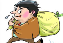 crime faridabad news,