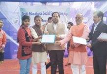 cabinet minister vipul goel,