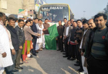 cabinet minister vipul goel,