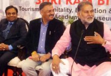 surajkund mela 2018,