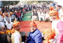 rajesh nagar bjp,