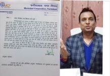 nagar nigam manmohan garg,
