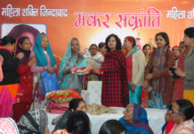 sharda rathor