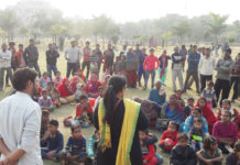 youth day