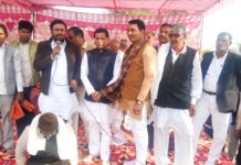 rajesh nagar bjp,