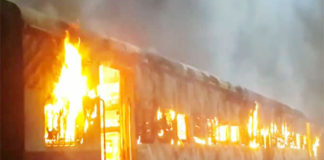 fire in bihar train