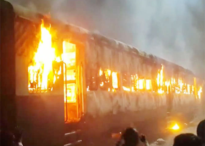 fire in bihar train