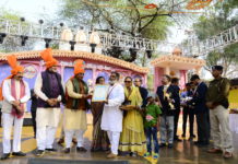 surajkund mela 2018,