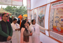 brahma kumaris,